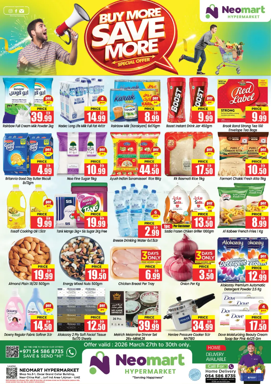 Buy More Save More in Sharjah / Ajman