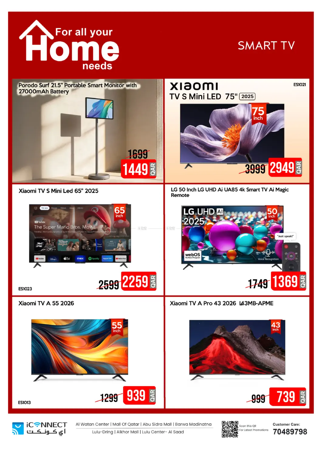 Super Savings in Al Shamal