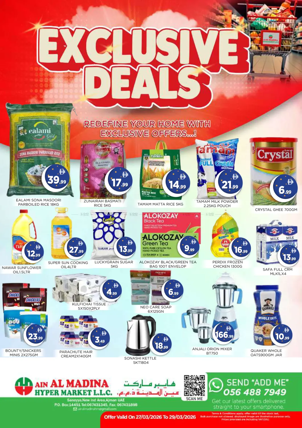 Exclusive Deals in Sharjah / Ajman