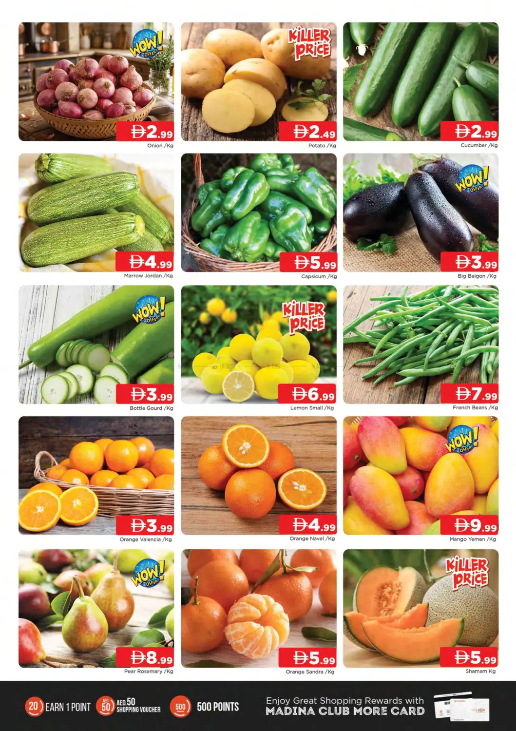 Rashidiya -1 Ajman in Sharjah / Ajman