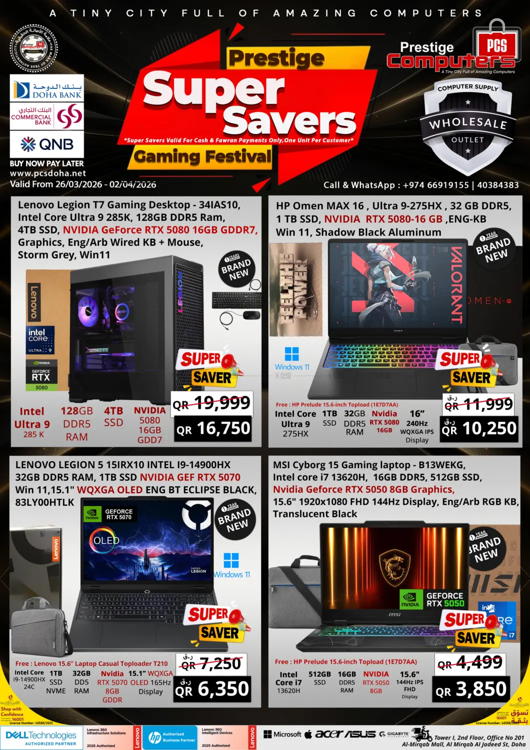 Super Savers in Al Wakra