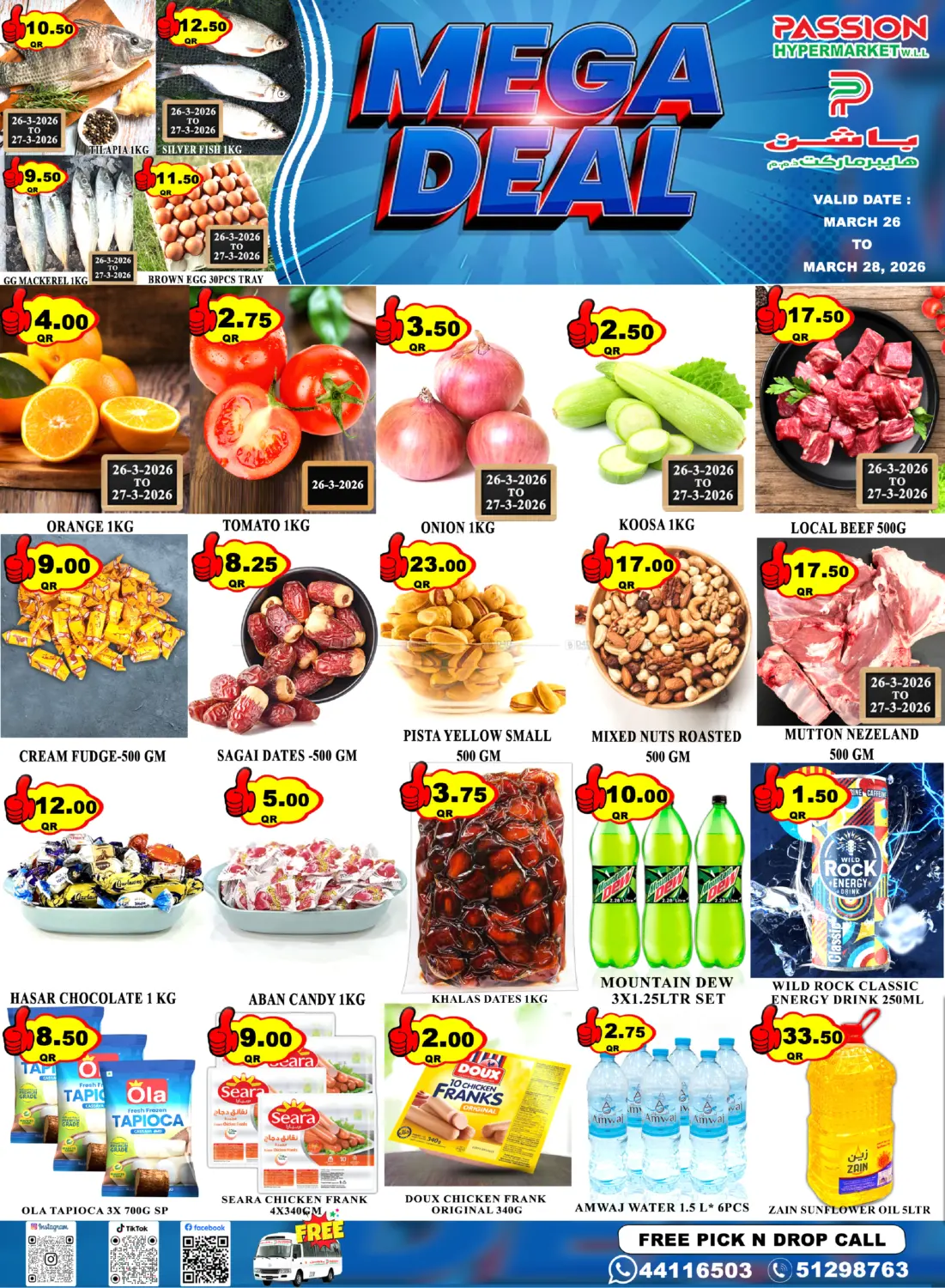 Mega Deals in Al Wakra