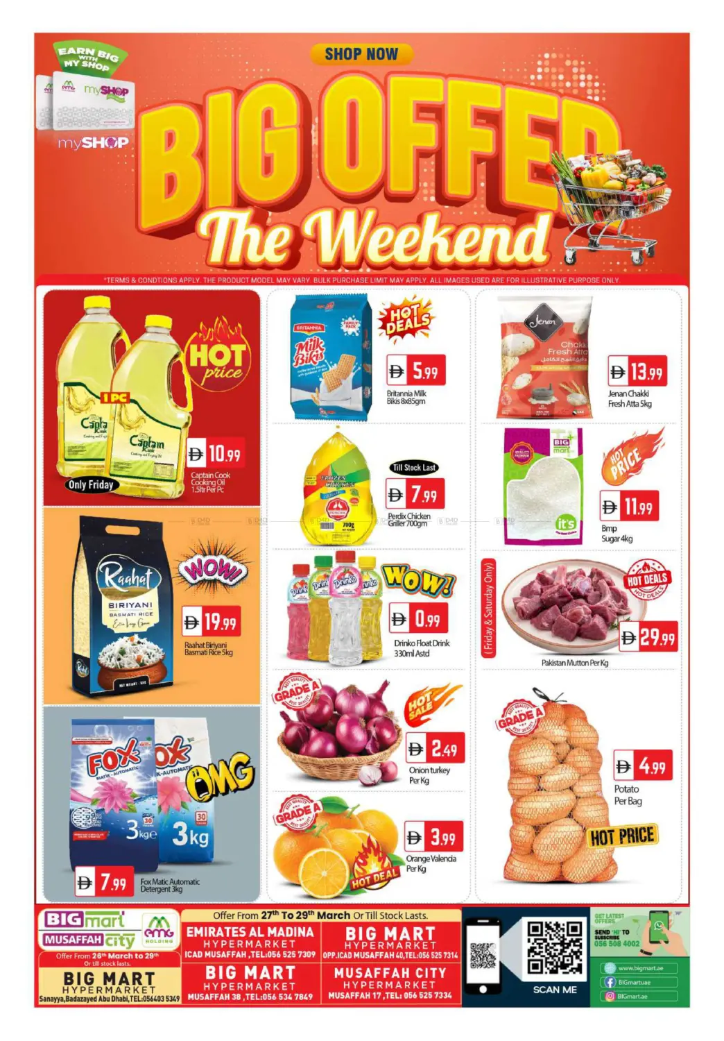 Badazayed, Abu Dhabi in Abu Dhabi