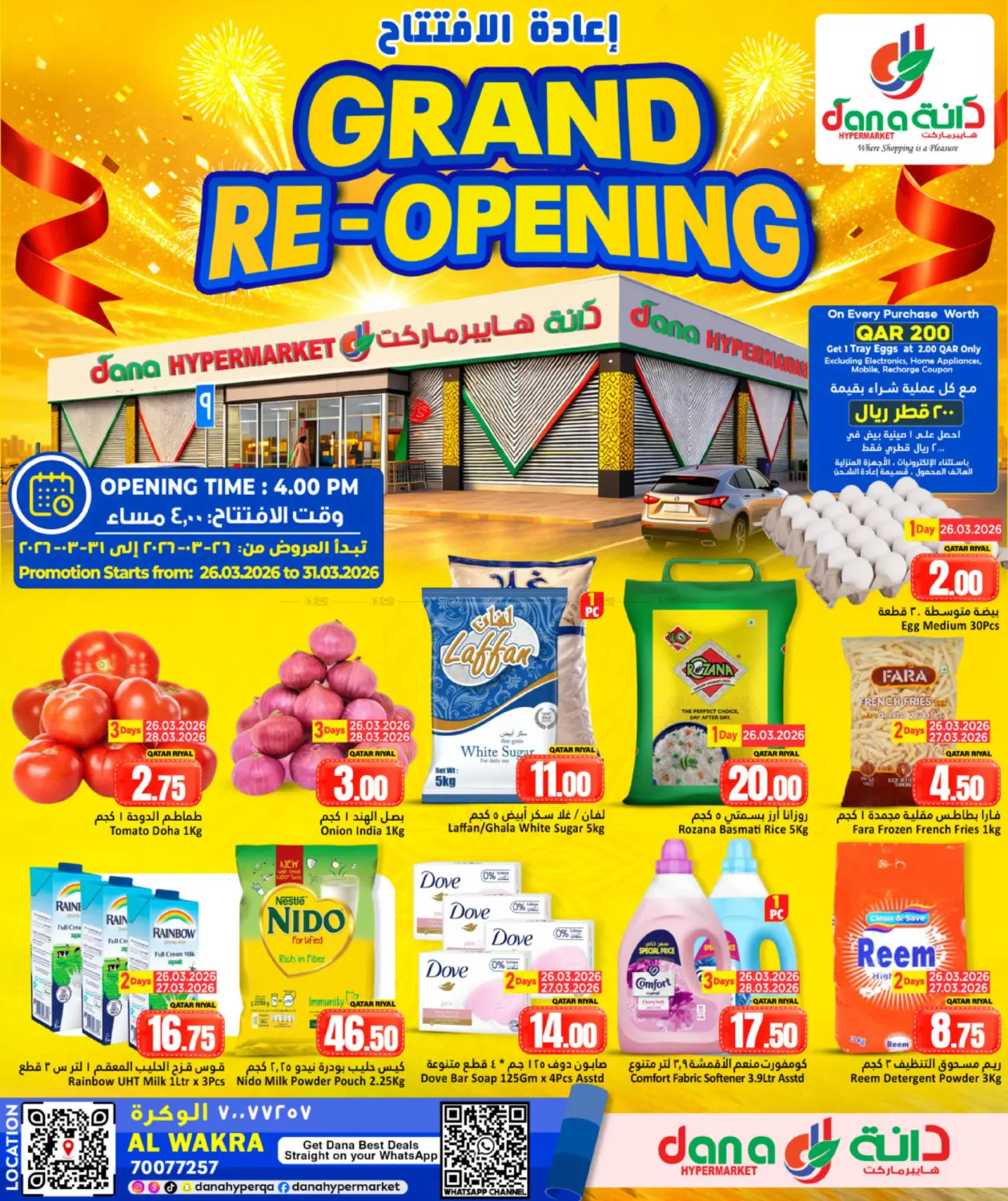 Grand Re- Opening in Doha