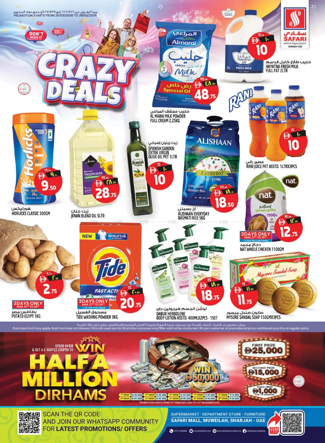 Crazy Deals in Dubai