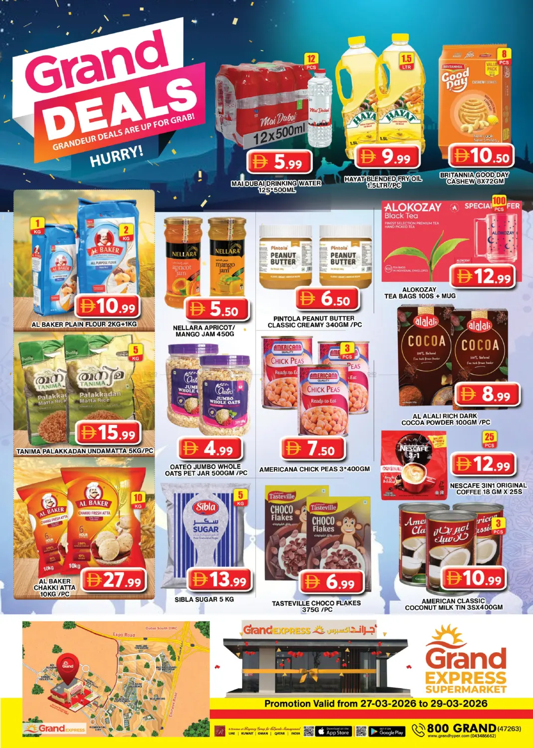 Grand Express Supermarket, Dubai in دبي