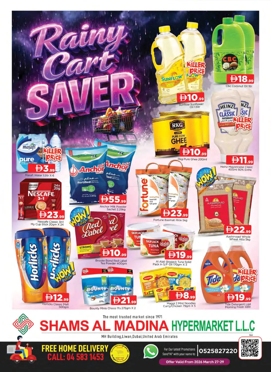 Shams Al Madina - Liwan in Dubai