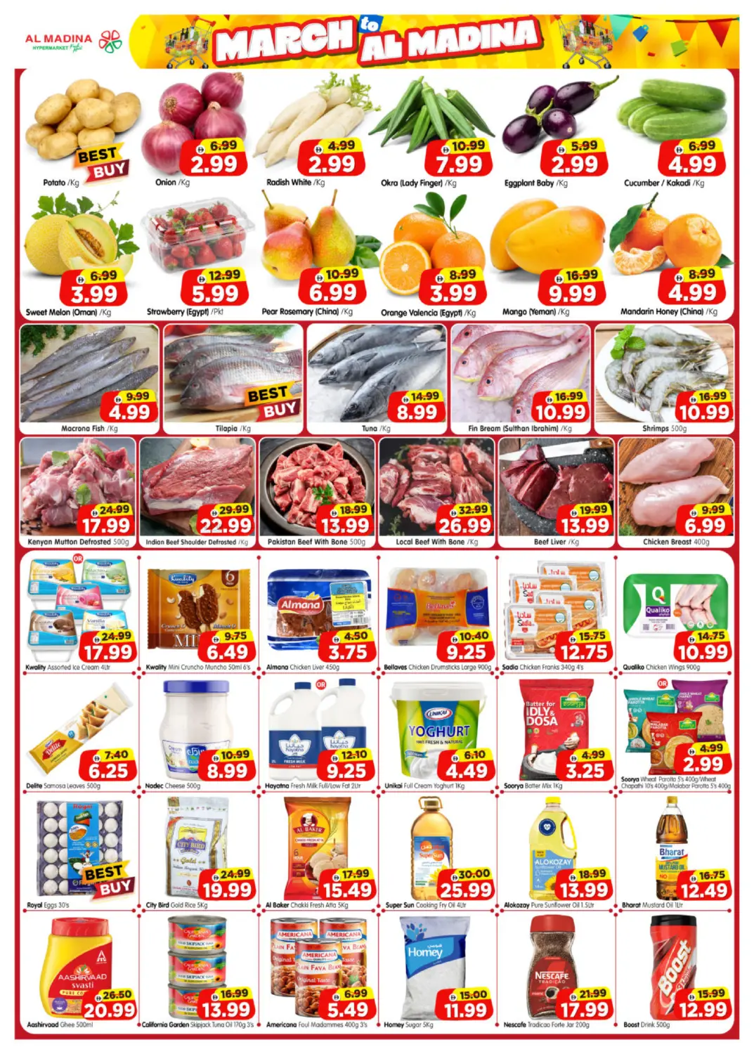 ICAD,M37 in Abu Dhabi