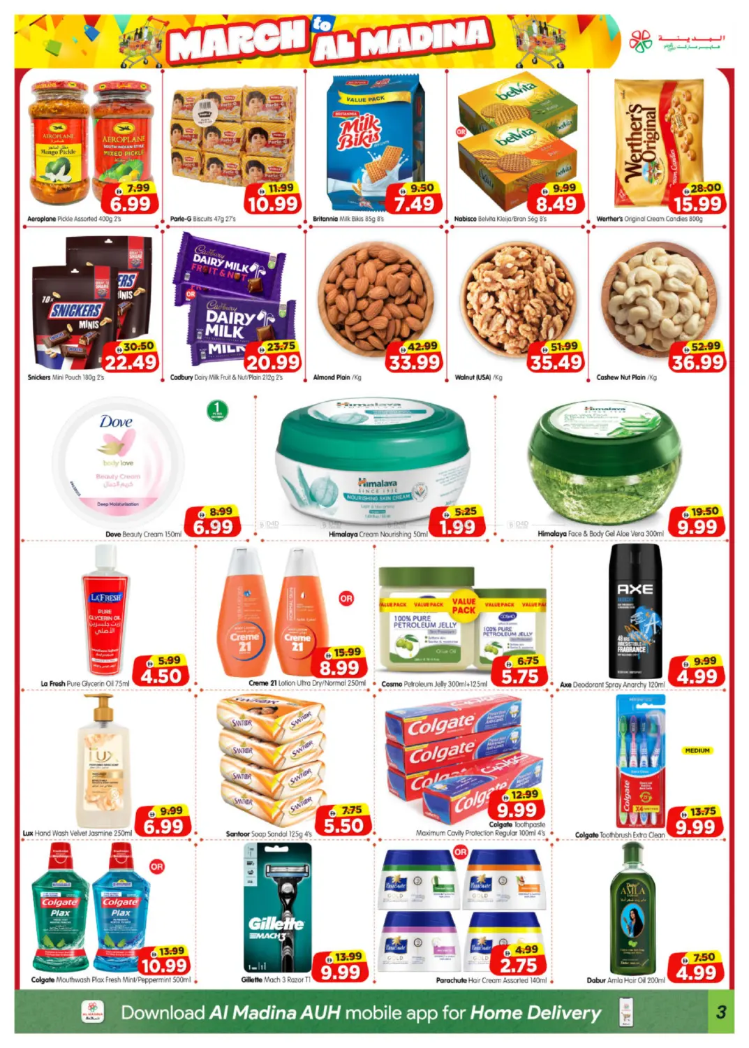 Shawamekh, Khalifa City, Khalidiyah, Hamdan Street, Corniche,Tourist Club in Abu Dhabi