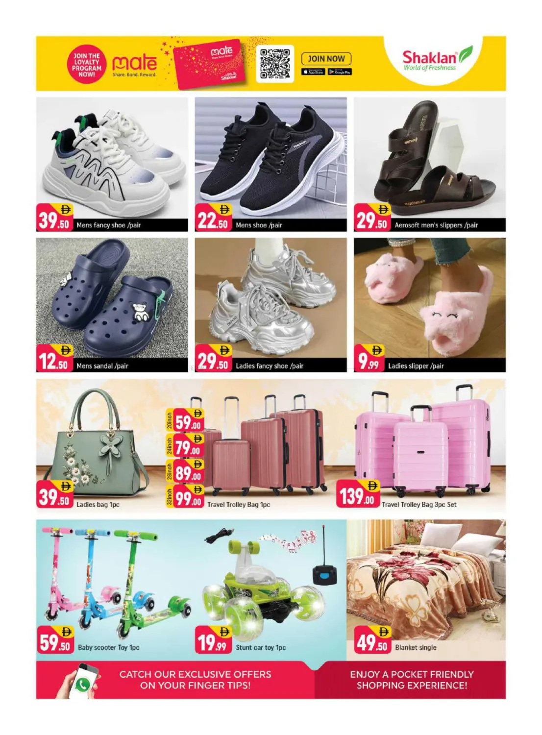 Wadi Al Safa 5, Dubai Land in Dubai