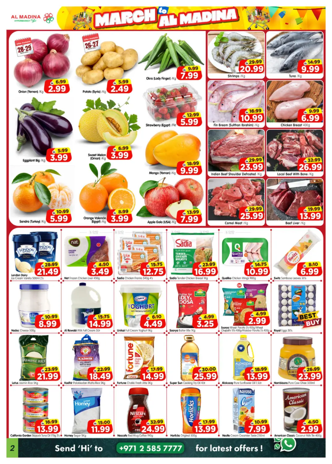 Shabiya ME-10, ME-11 in Abu Dhabi