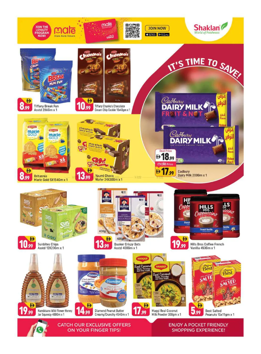 Al Warqa 1 , Dubai in Dubai