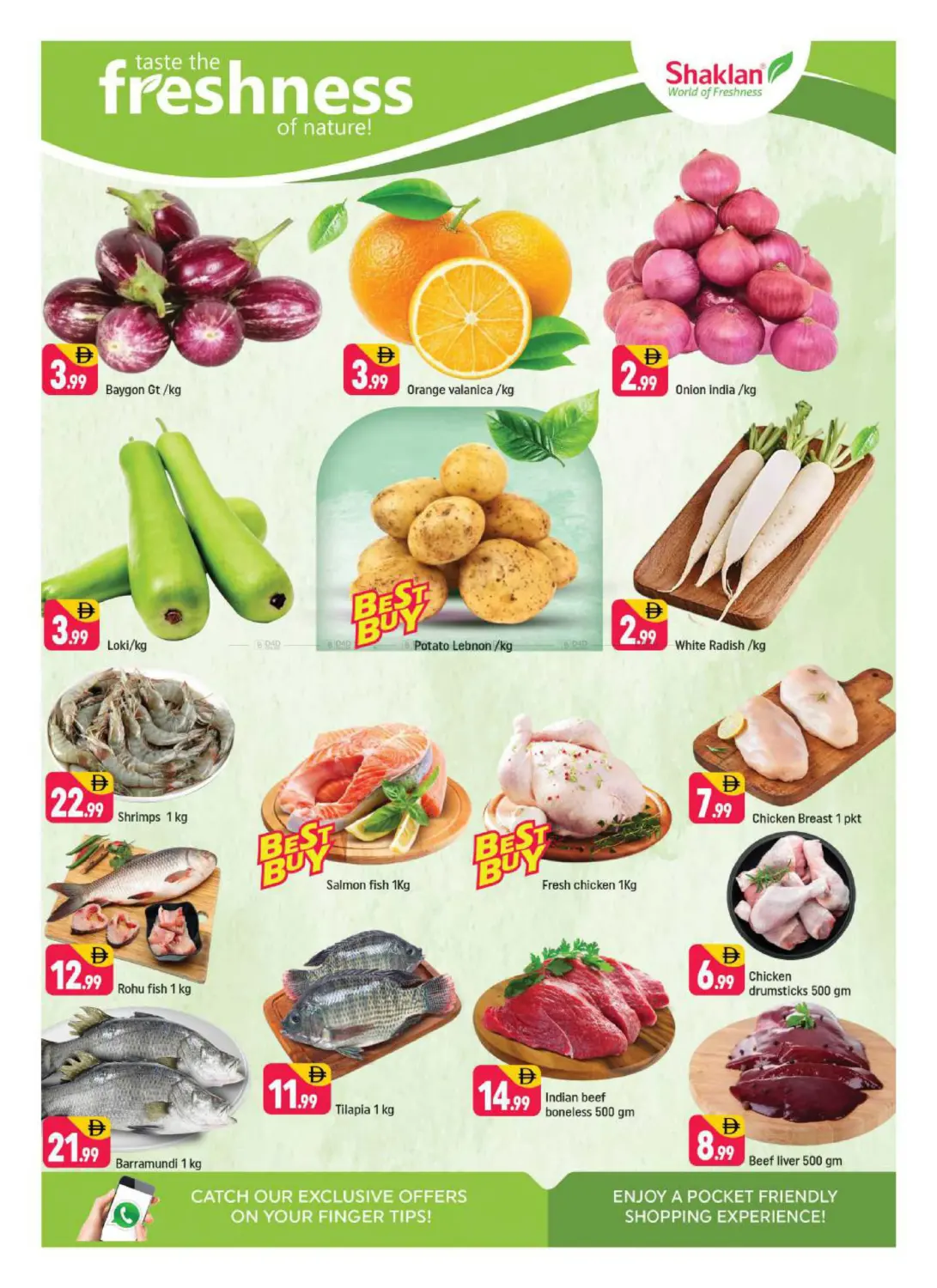 V-06 Russia Cluster, IC Dubai in Dubai