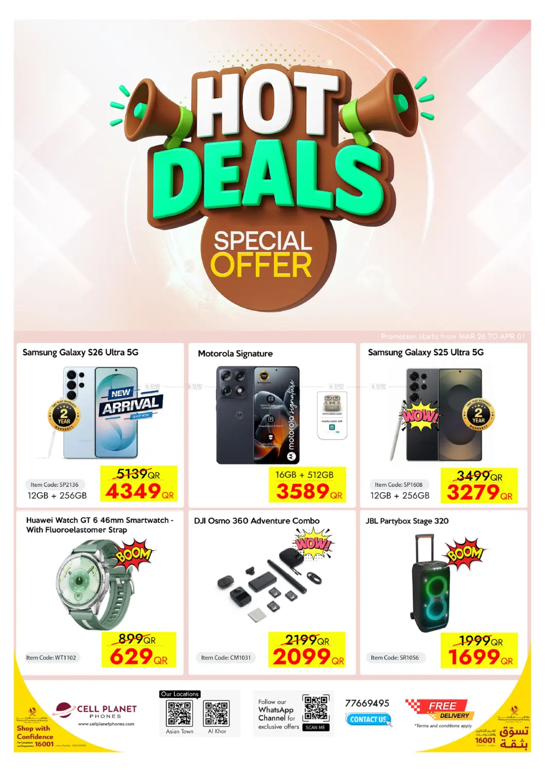 Hot Deals in Al Khor