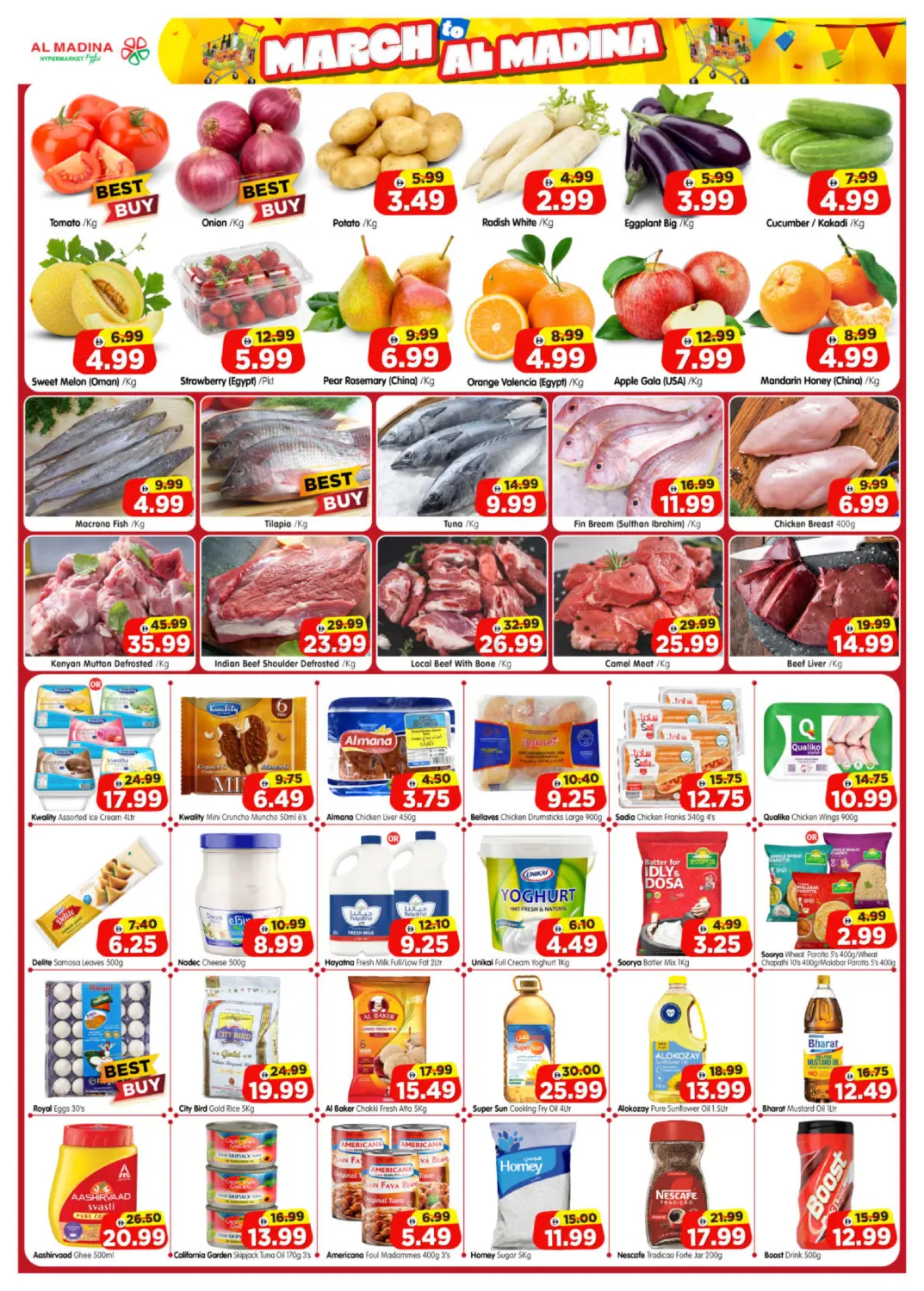 Al Mafraq, Al Jaber, Al Raha, Al Rayyan, Al Naser, Hameem Road Branches in Abu Dhabi