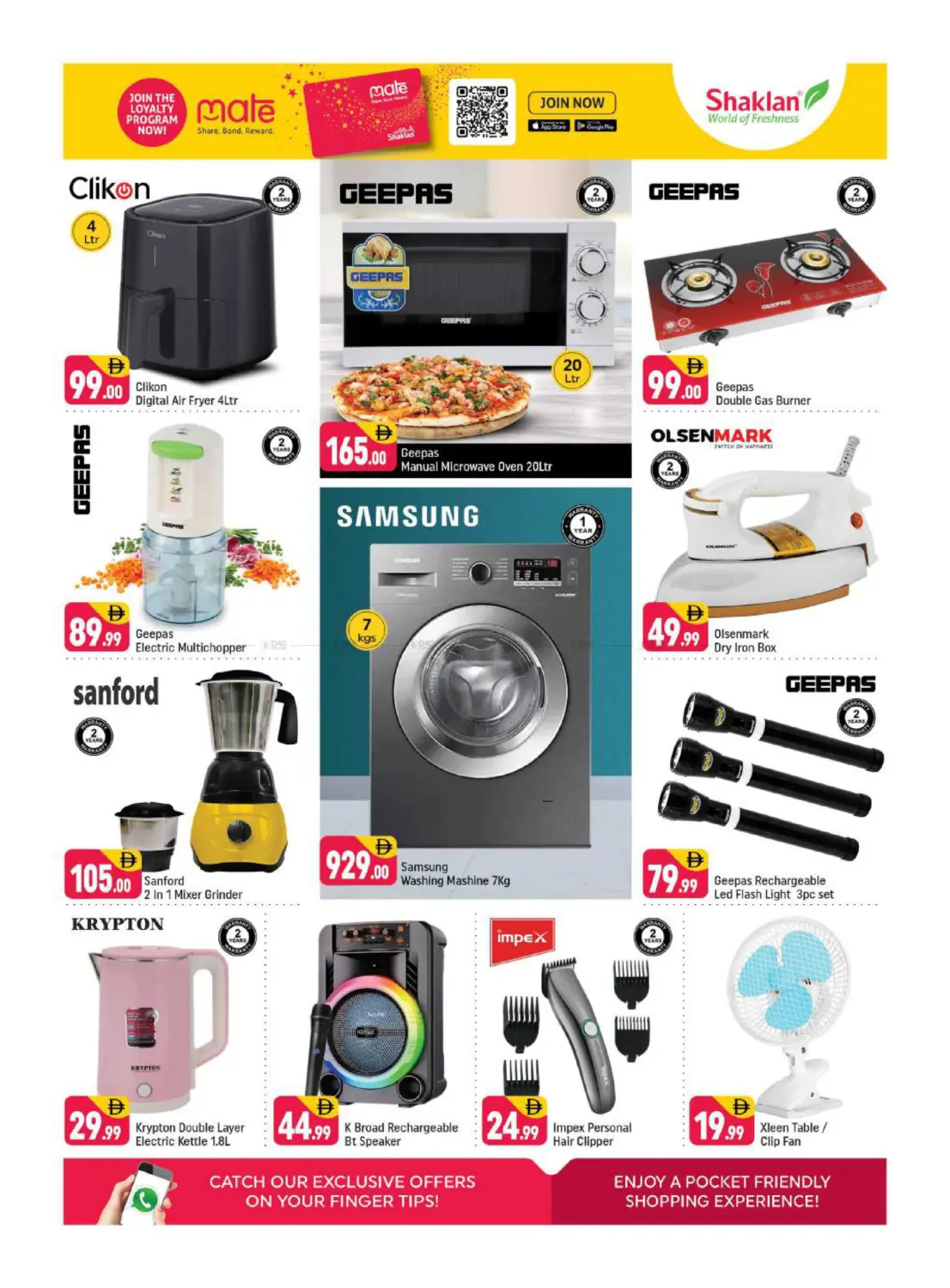 Wadi Al Safa 5, Dubai Land in Dubai