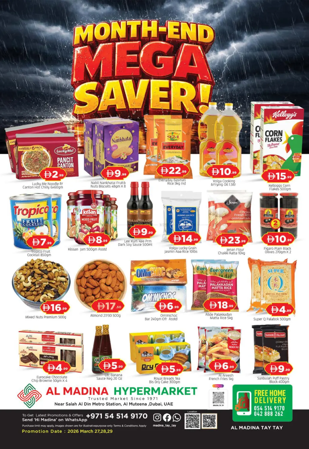 Al Muteena Street, Deira- Dubai in Dubai