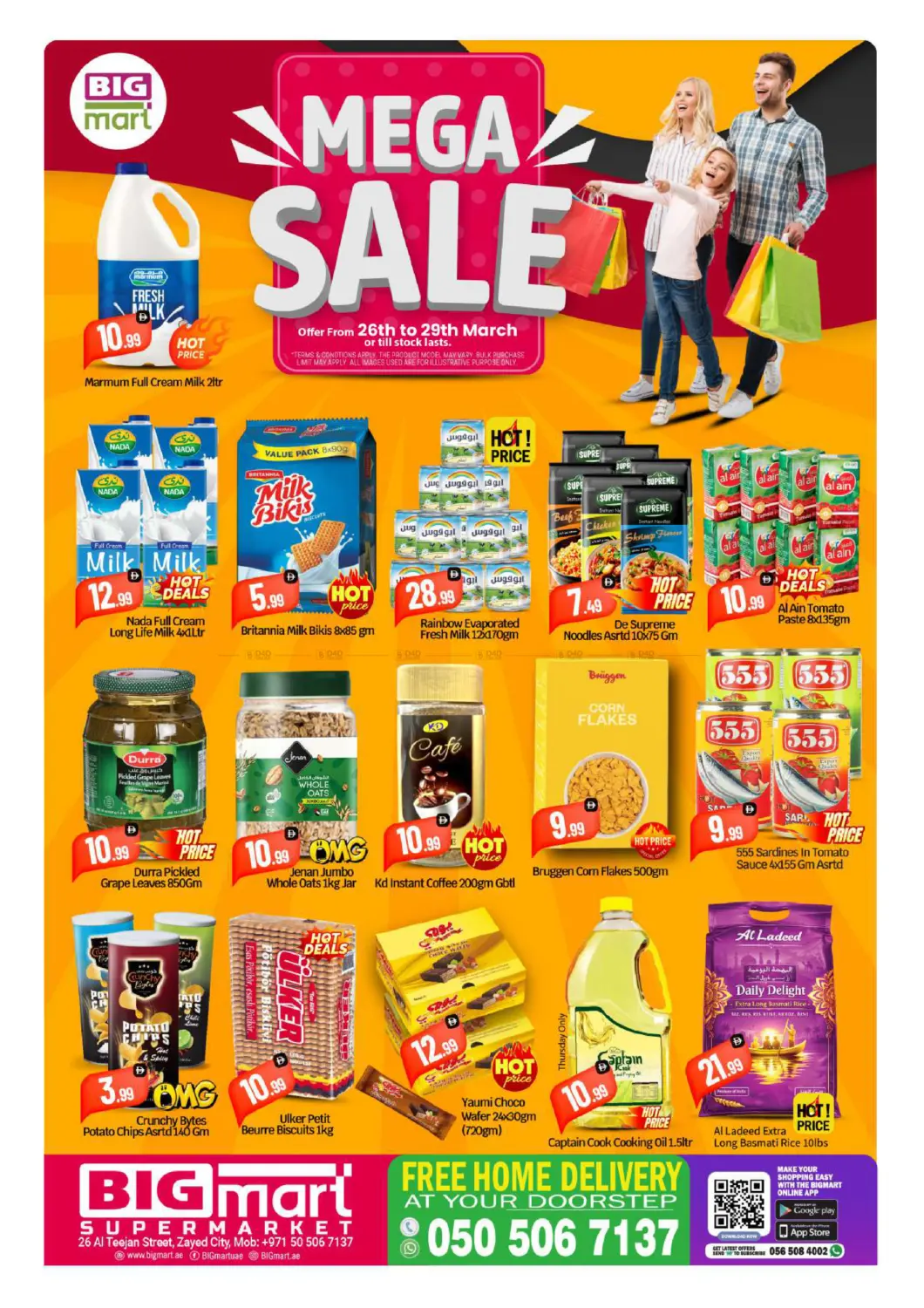 Al Teejan Street,Abu Dhabi in Abu Dhabi