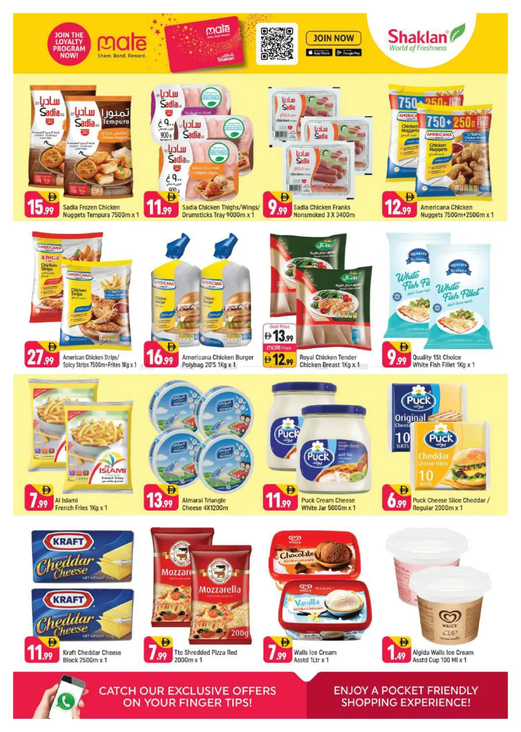 Al Barsha 1, Dubai. in Dubai