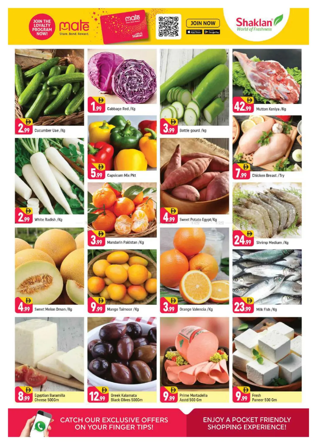 Al Barsha 1, Dubai. in Dubai