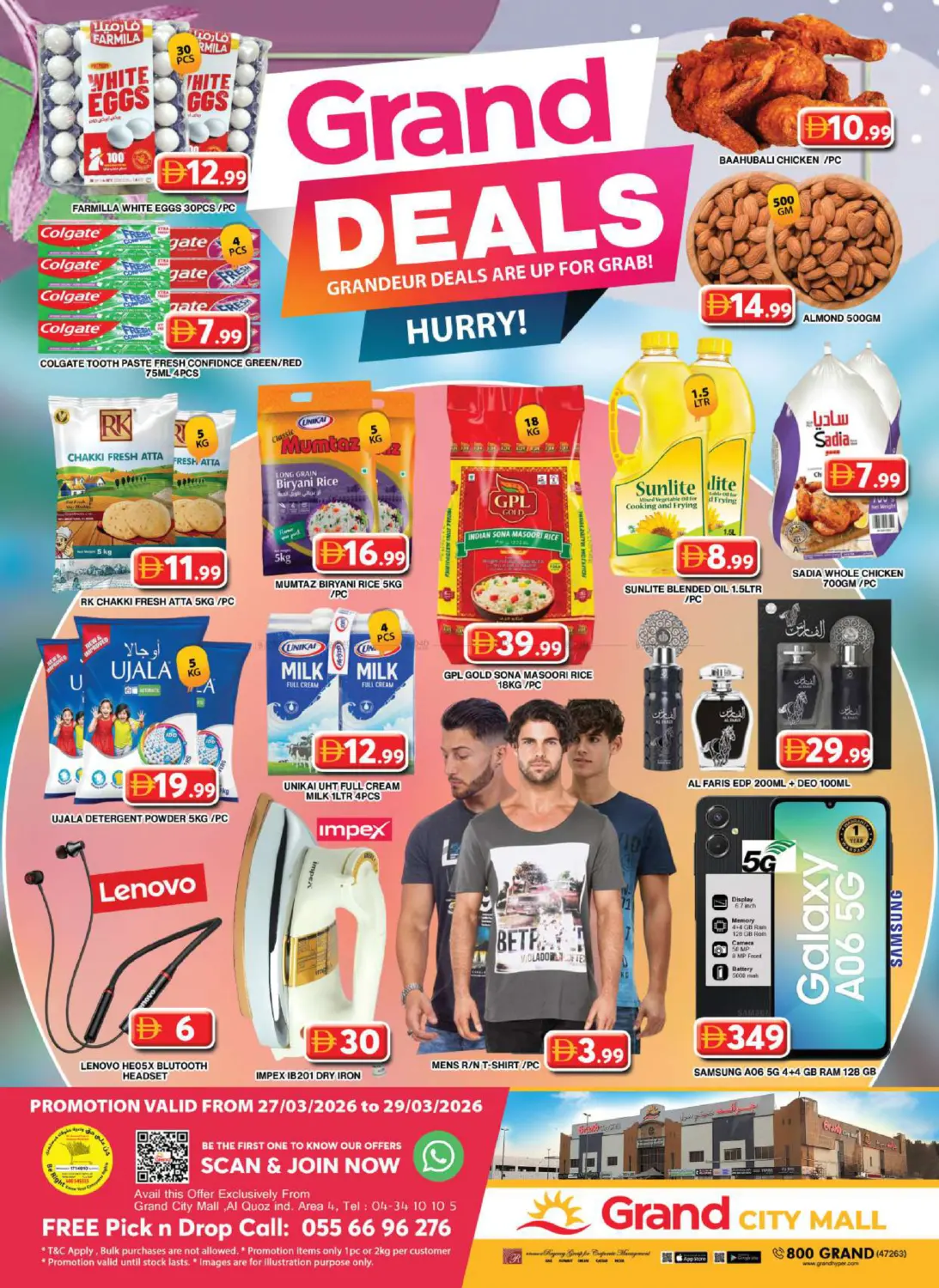 Grand City Mall,Dubai in دبي