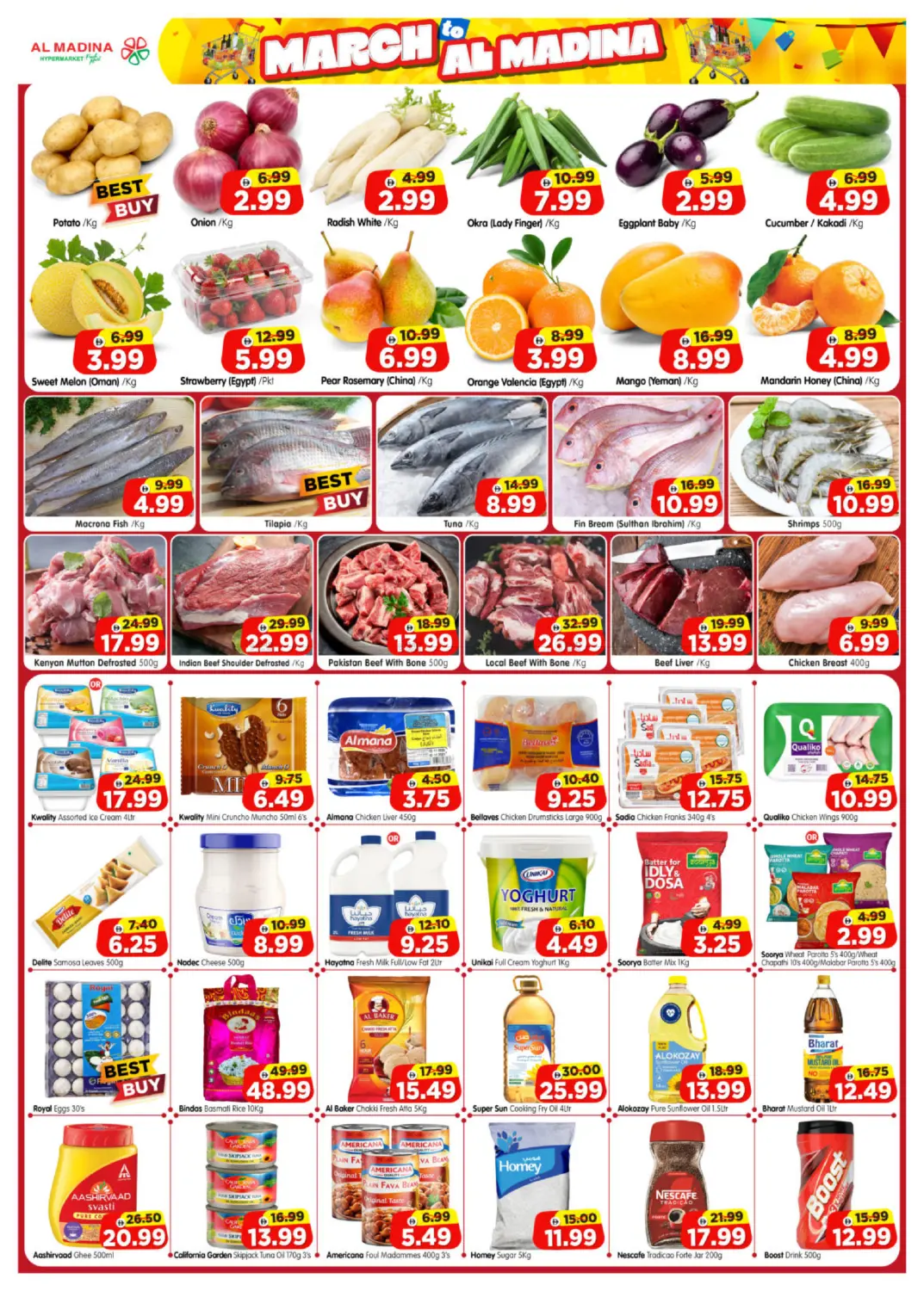 Workers Village in Abu Dhabi