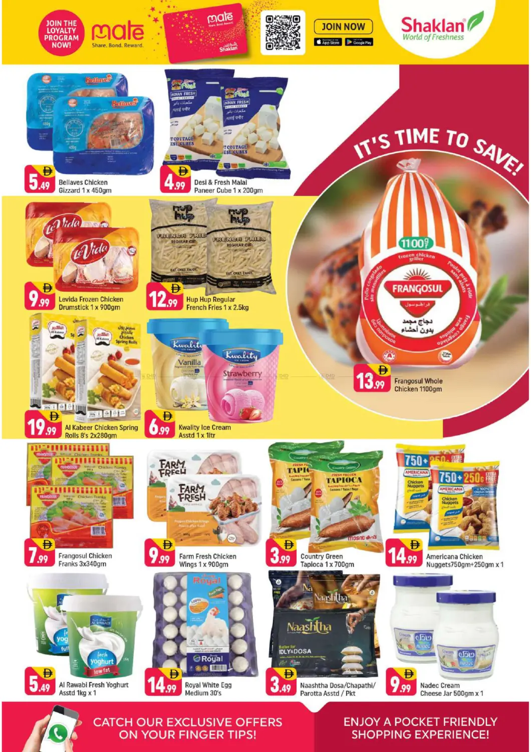 B-02 China Cluster, IC, Dubai in Dubai