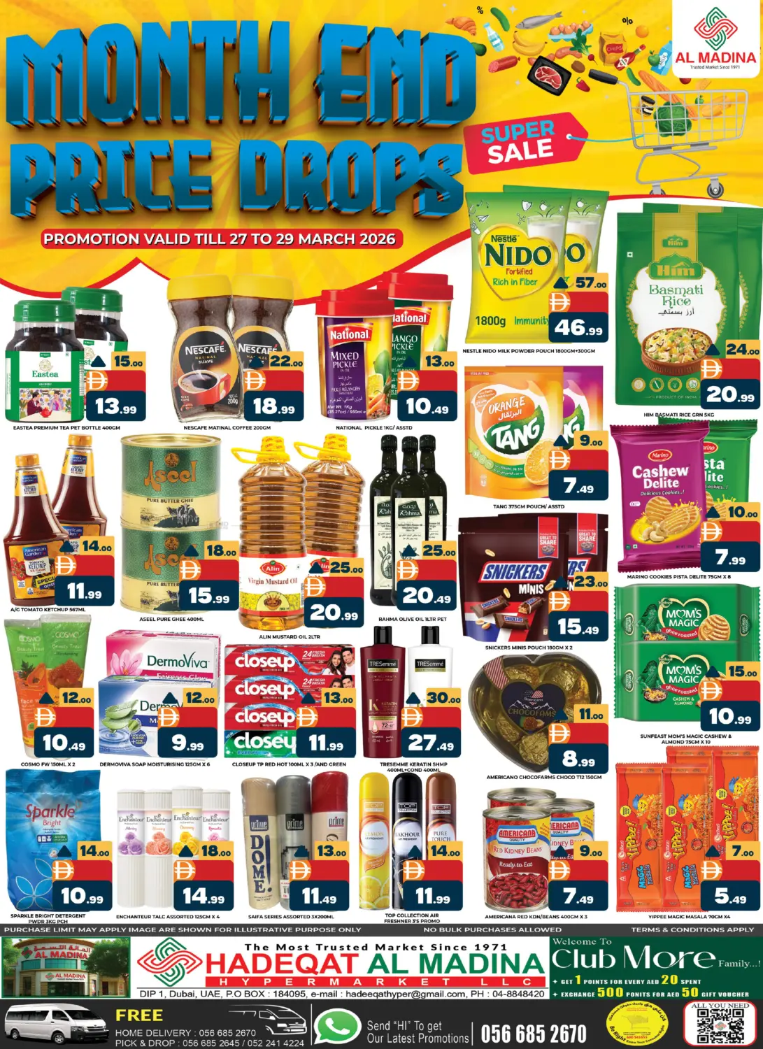 Hadeqat Al Madina - DIP 1 in Dubai