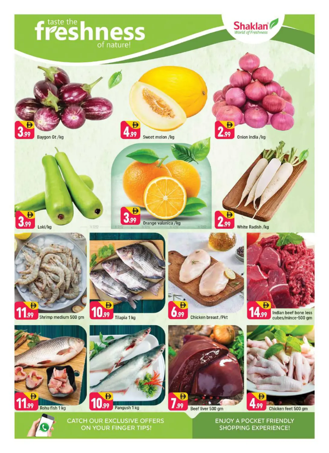 R-09, France Cluster, IC, Dubai in Dubai