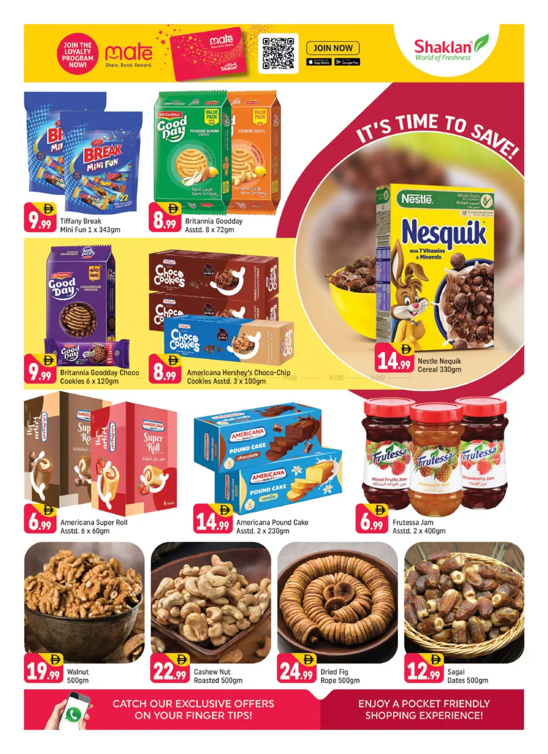 Al Nahda 1 - Dubai in Dubai