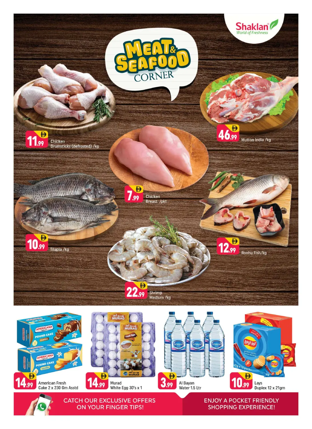 IC Phase - 2, Warsan 4, Dubai in Dubai