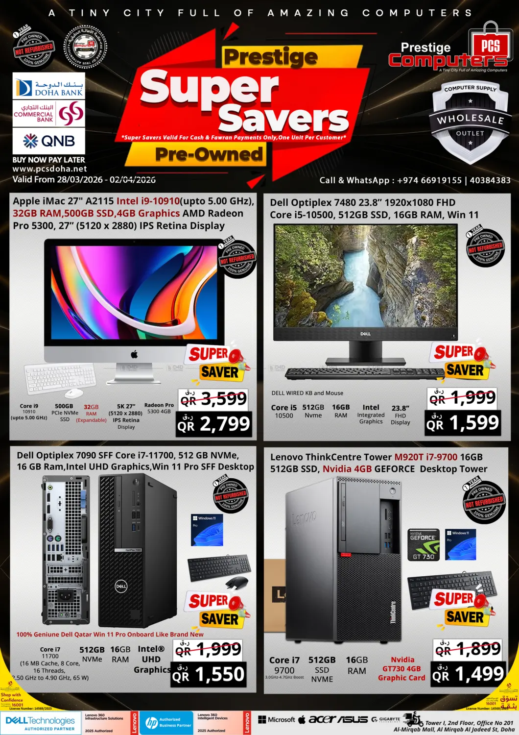 Super Savers in Al Wakra