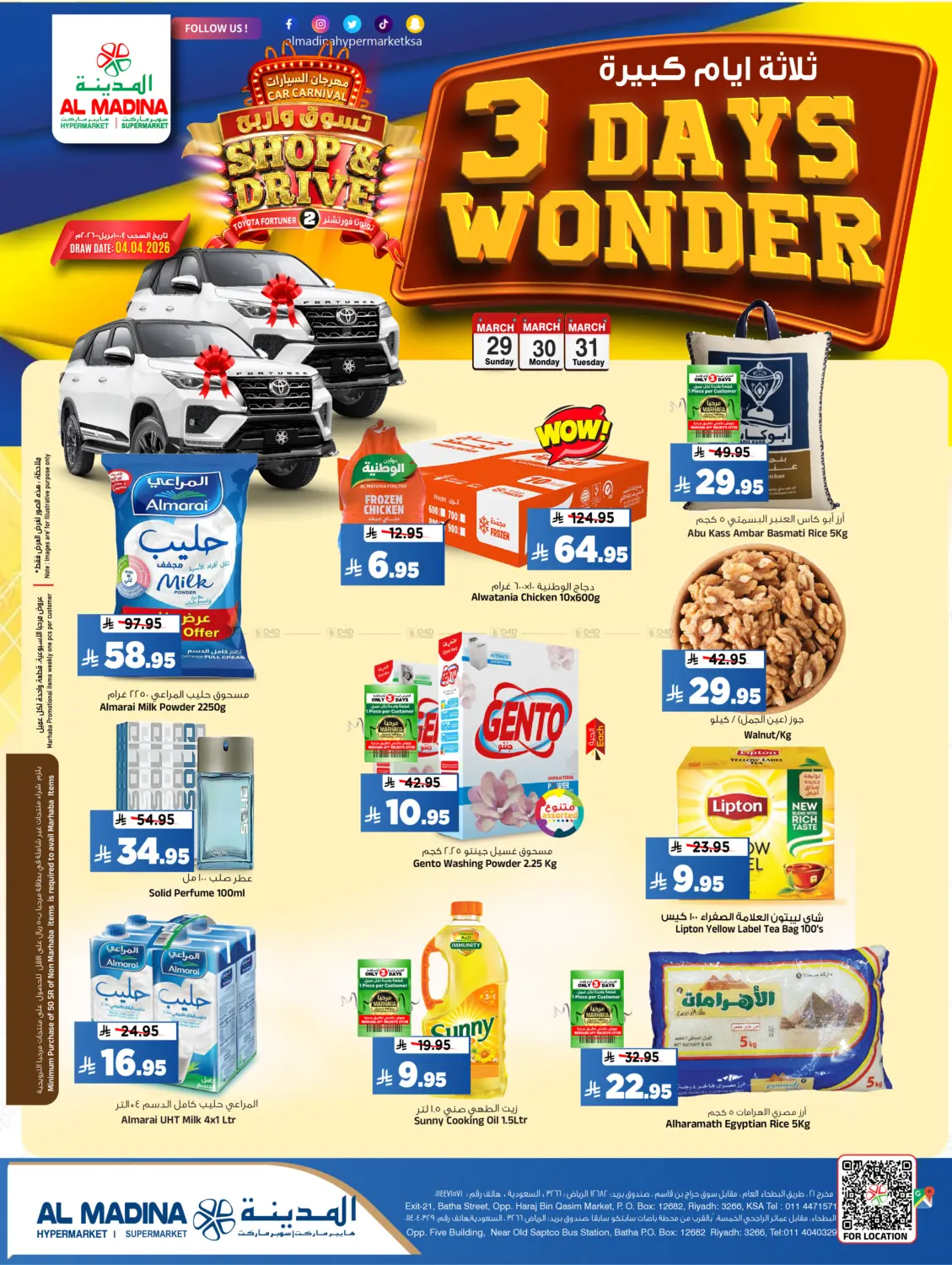 3 Days Wonder in Riyadh