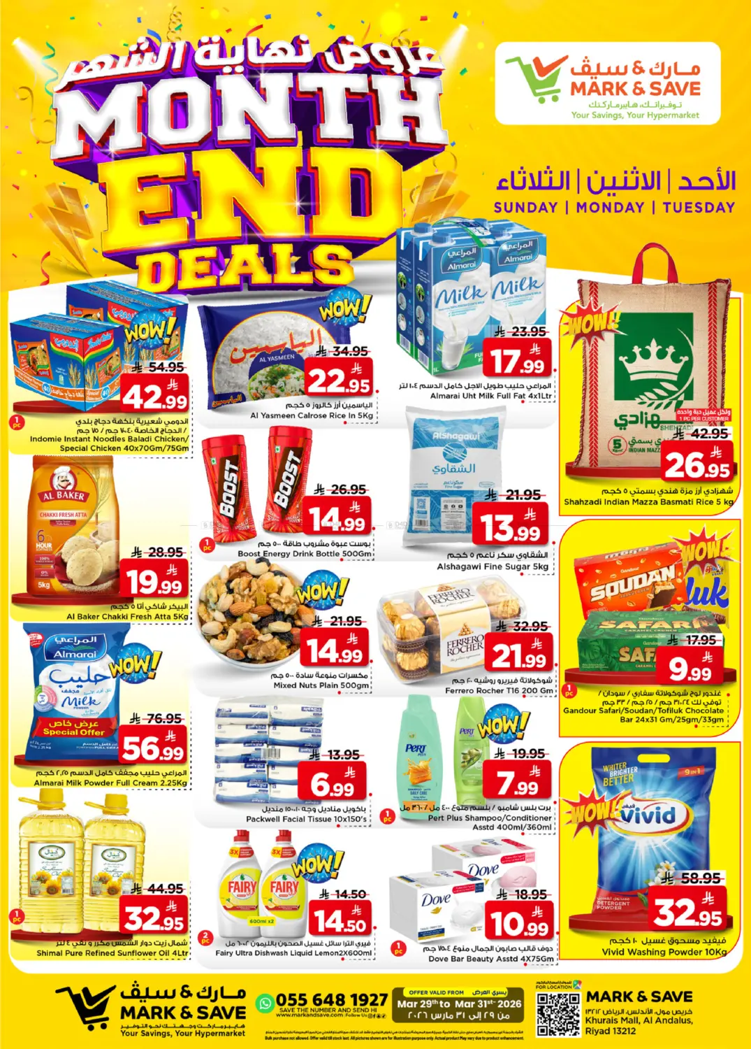 Month End Deals in Riyadh