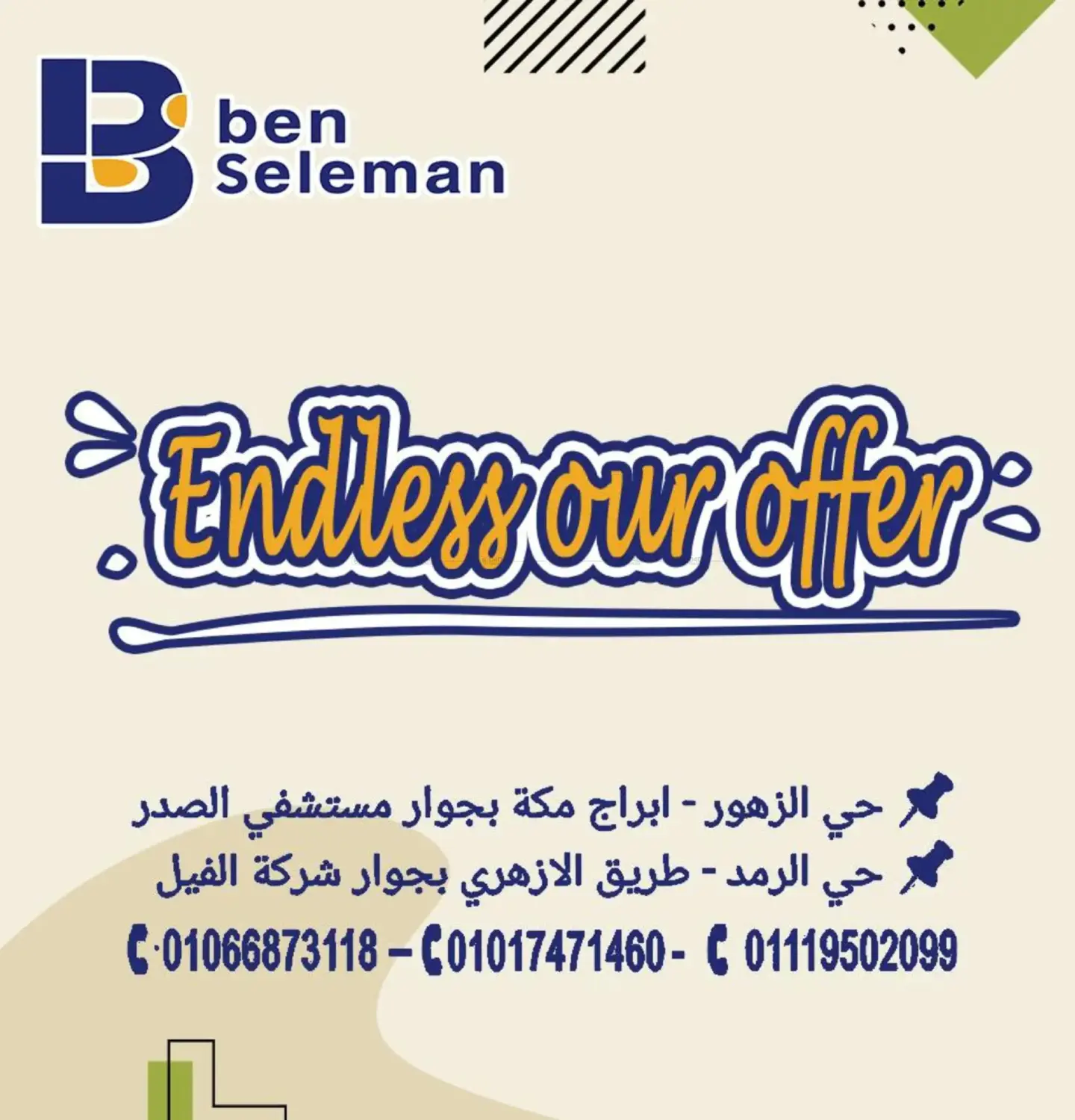 Endless Our Offers in Cairo