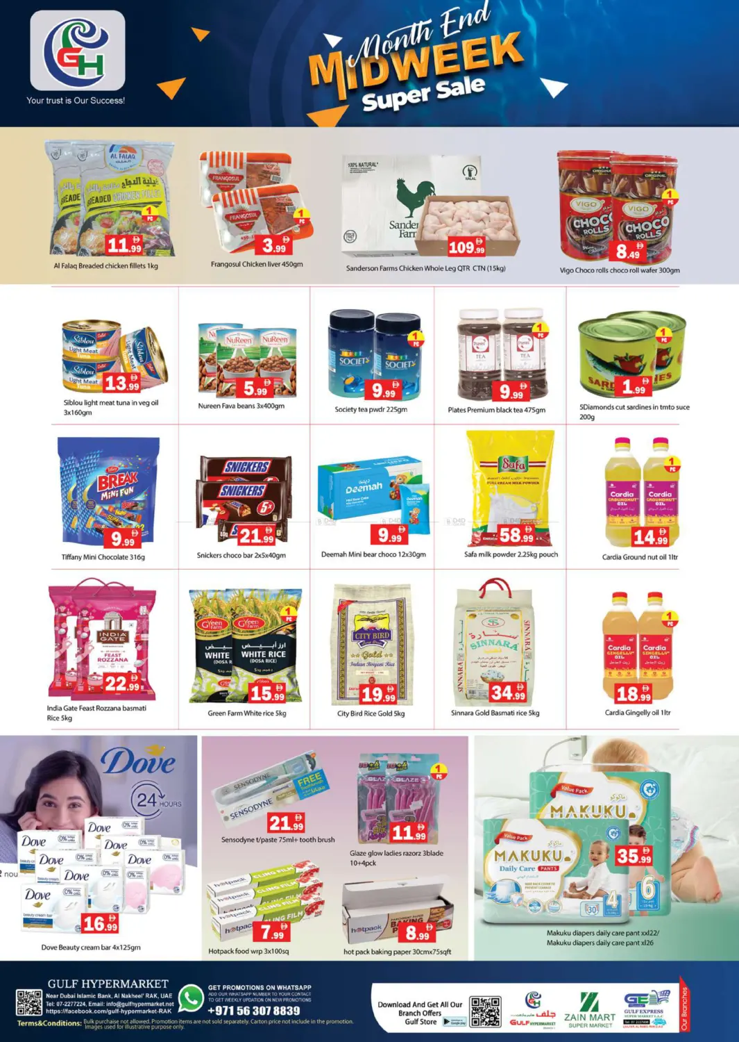 Super Sale in Ras al Khaimah