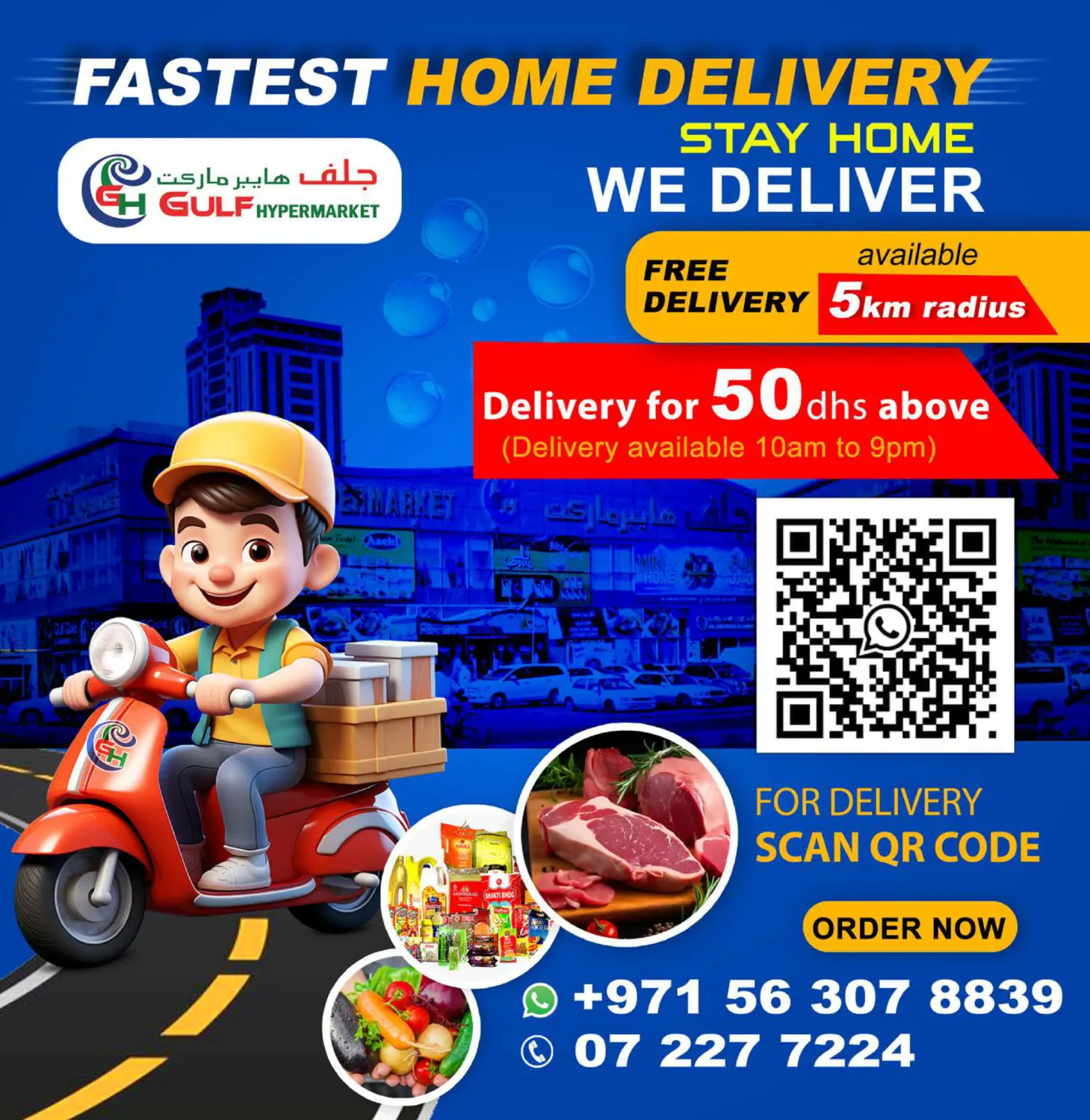 Super Sale in Ras al Khaimah