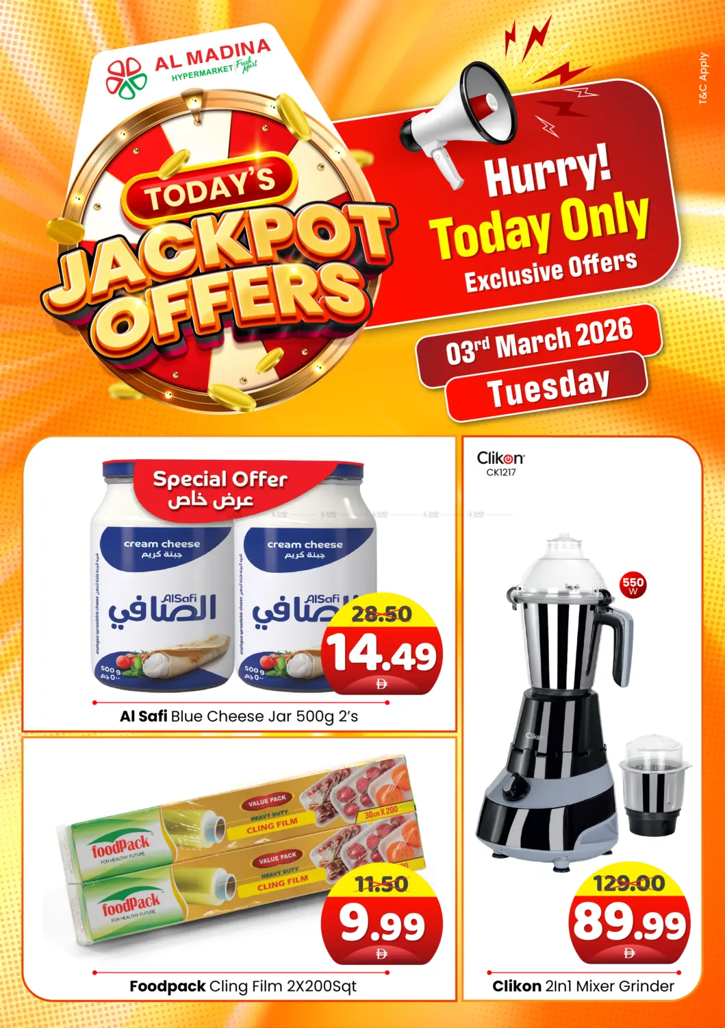 Today's Jackpot Offers in Abu Dhabi