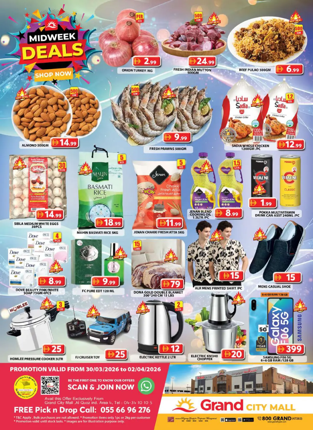 Grand City Mall - Dubai in Dubai