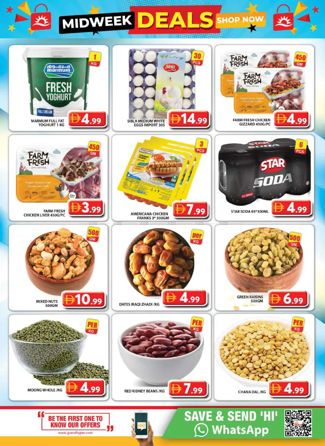 Muhaisnah 2, (Sonapur) in Dubai