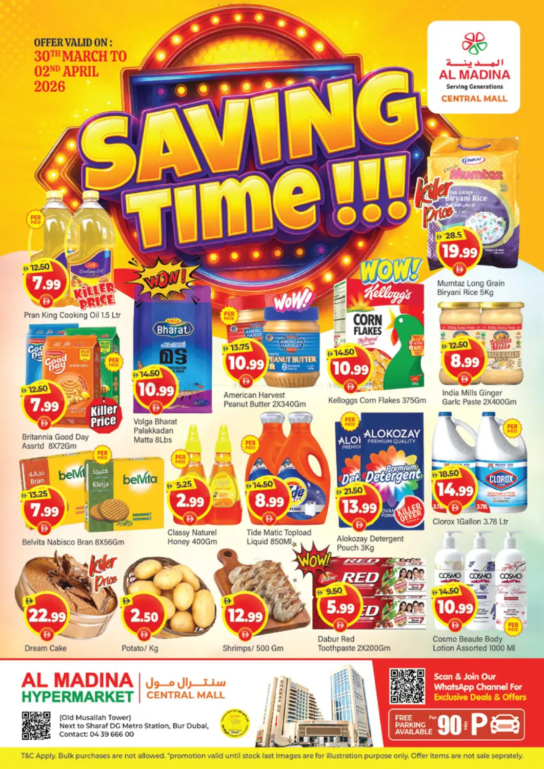 Central Mall - Bur Dubai in Dubai