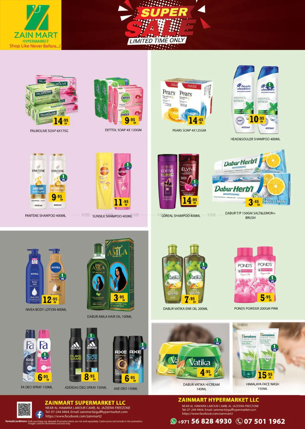 Super Sale in Ras al Khaimah