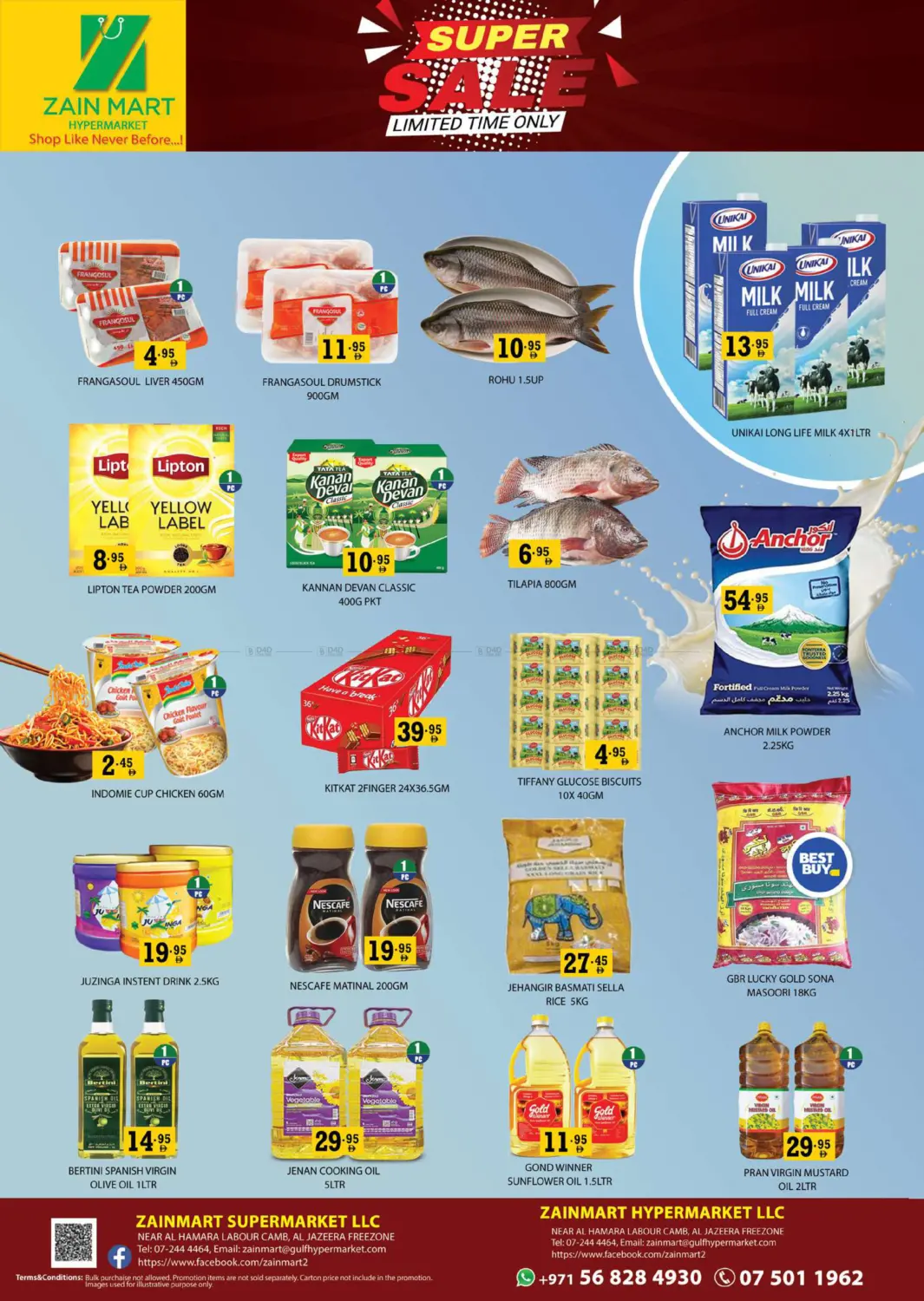 Super Sale in Ras al Khaimah