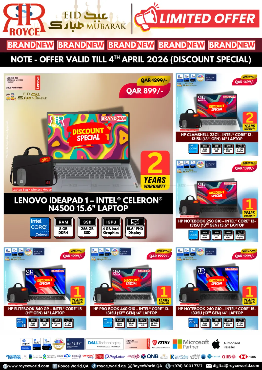 Limited Offer in Al Daayen