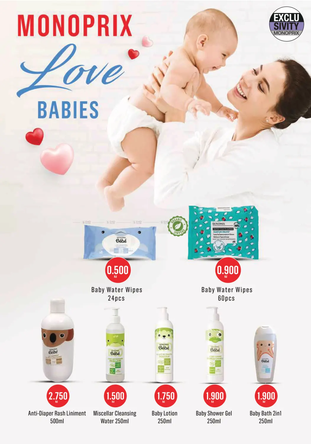 Special Offer in Kuwait City