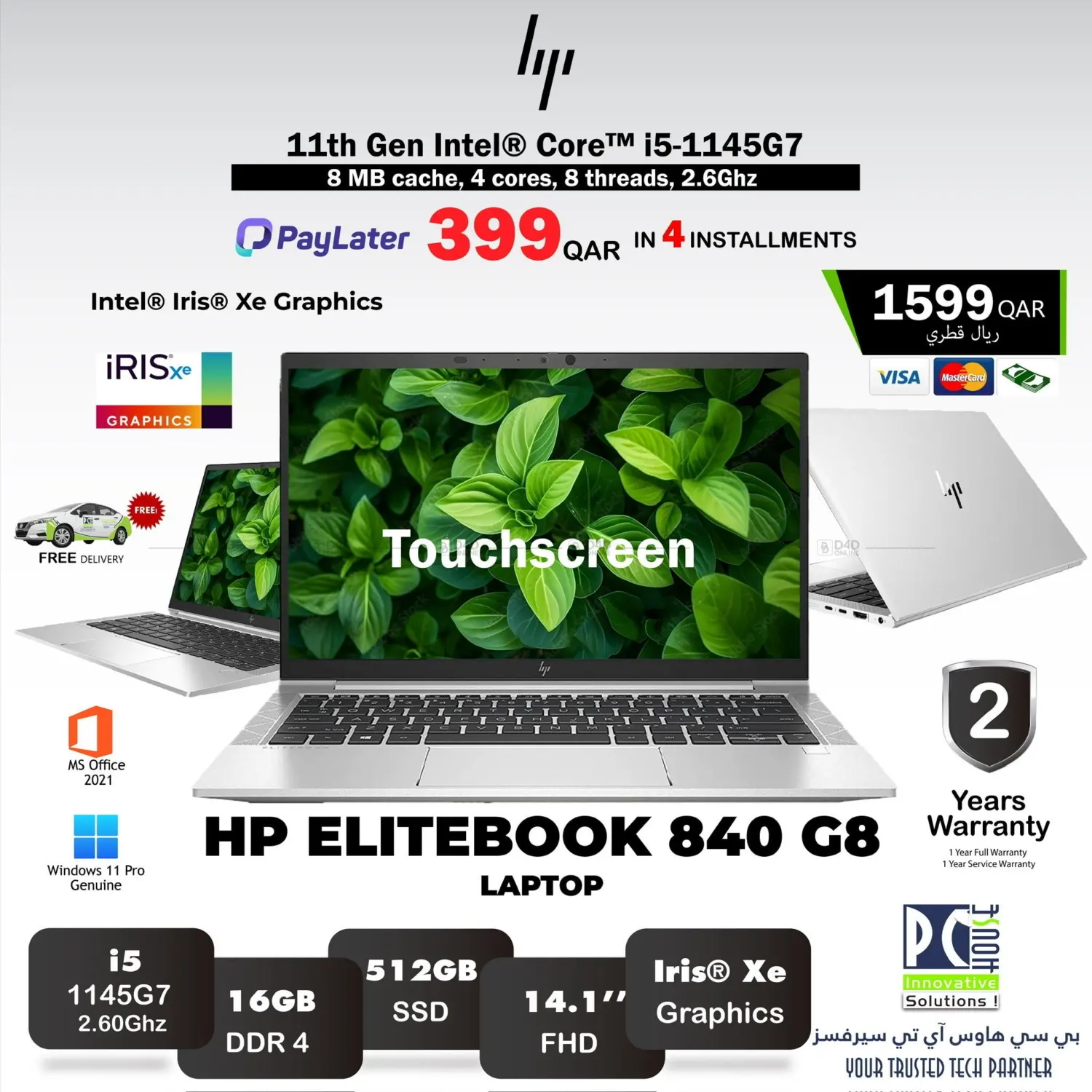 Special Offer in Al Daayen