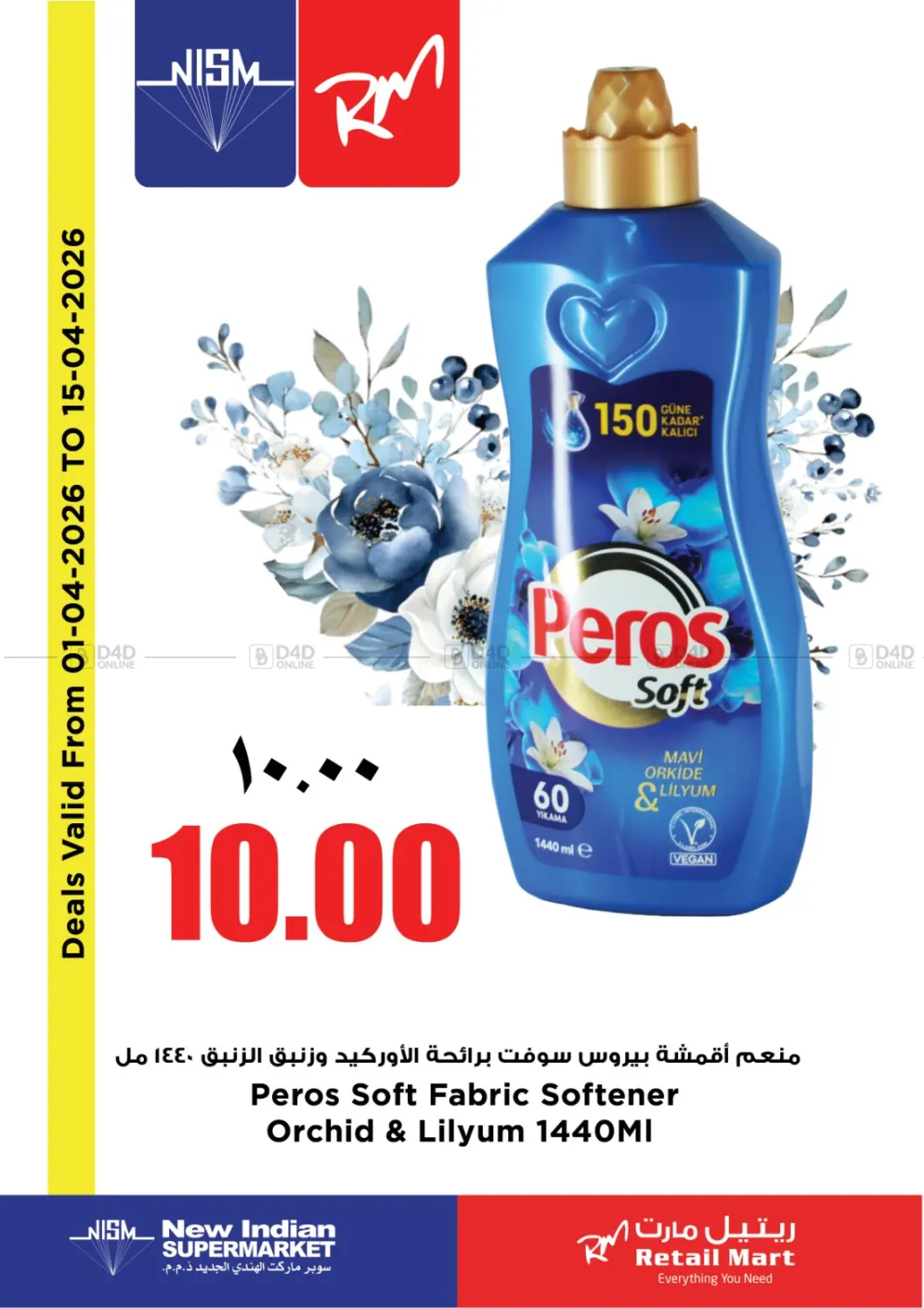 Special Offer in Al Wakra