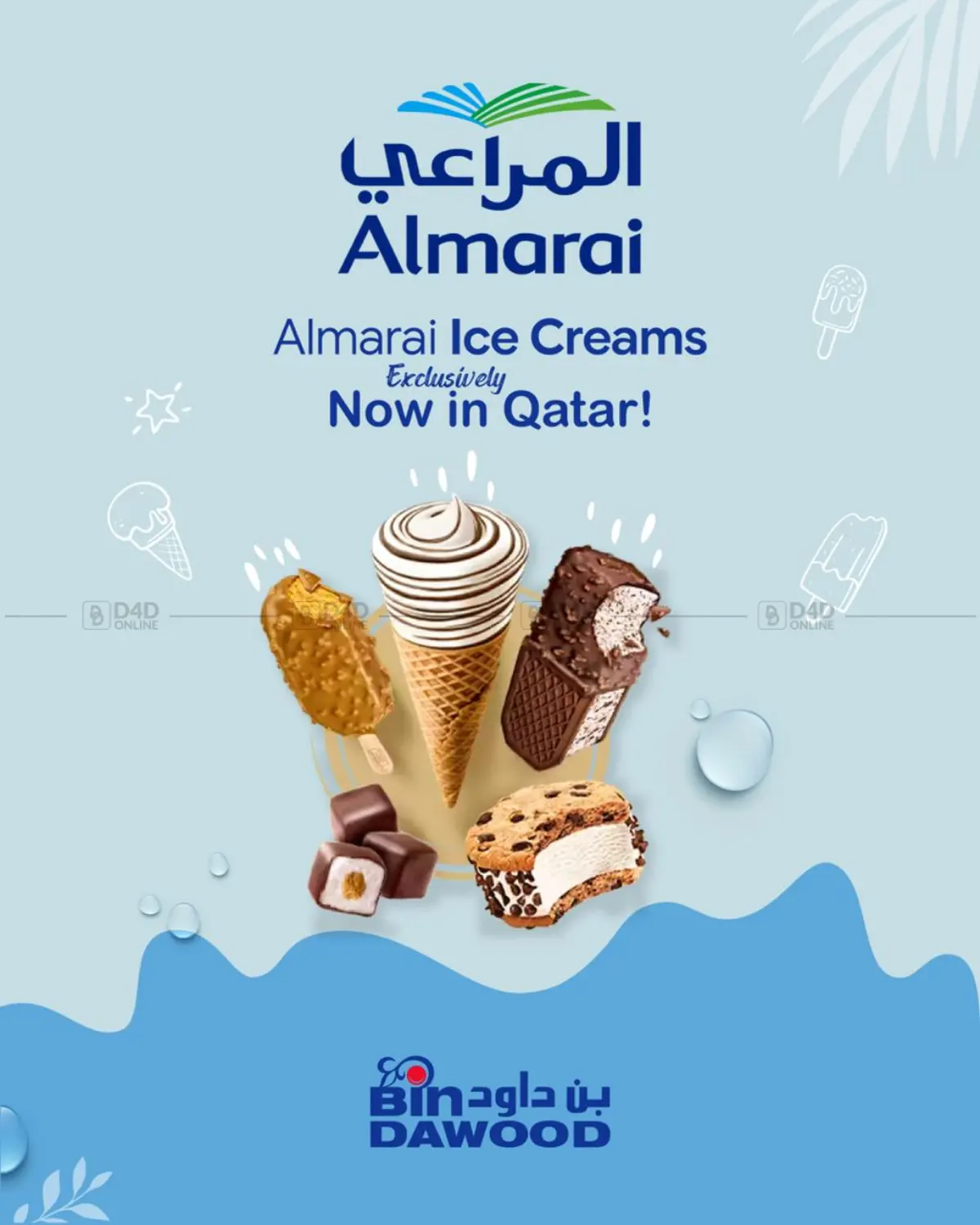Almarai Ice Creams in Doha