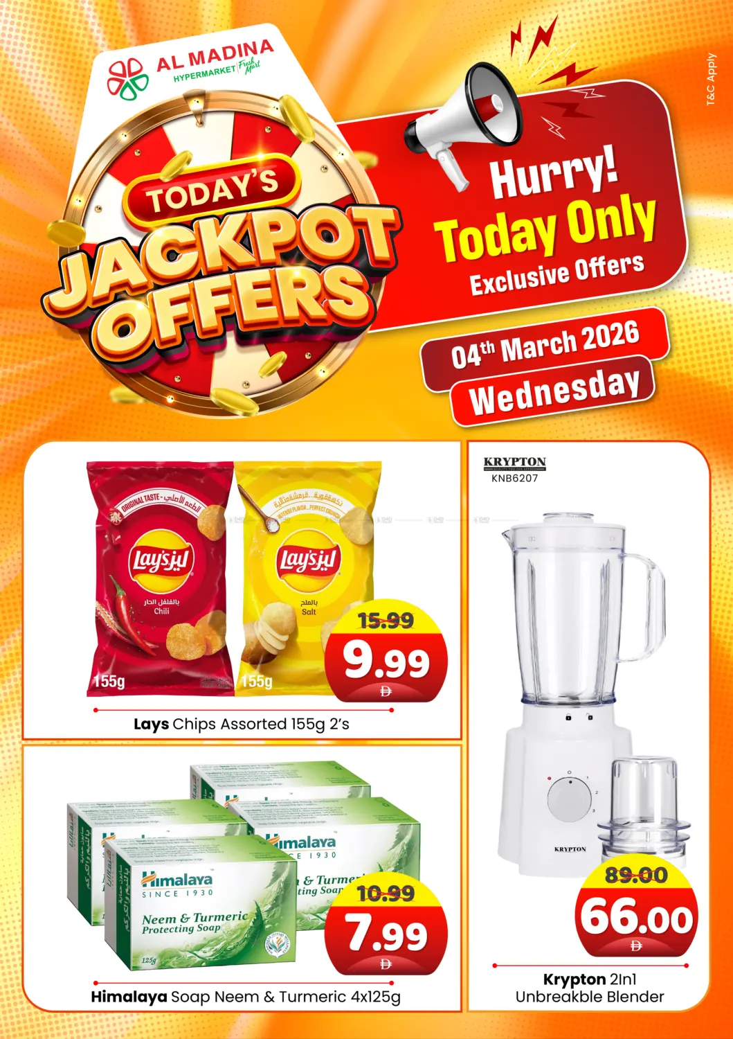 Today's Jackpot Offers in Abu Dhabi