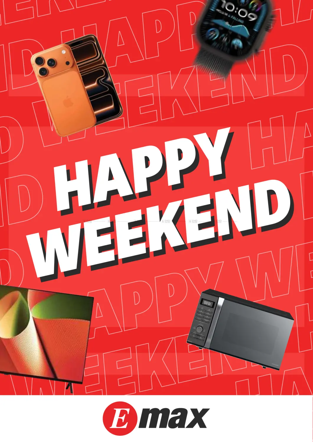 عطلة نهاية الأسبوع المبهجة in الريان